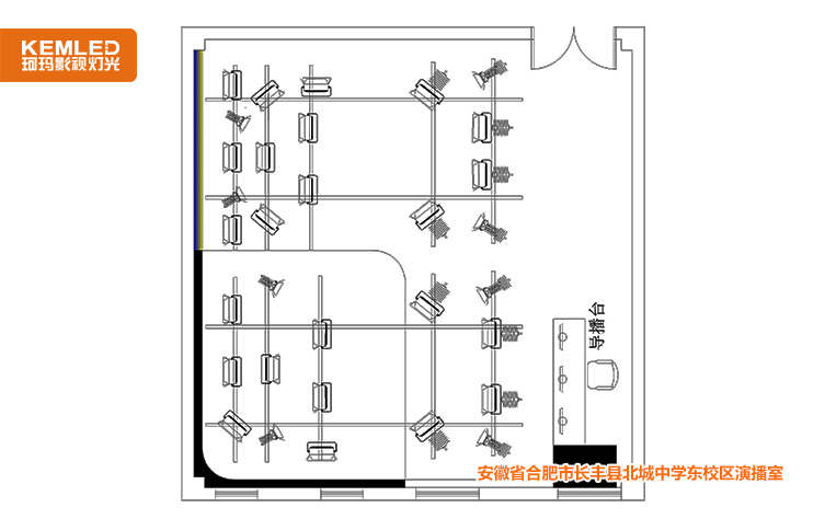 燈光設(shè)計圖