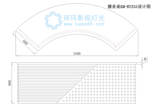 武漢珂瑪KM-BYZ55設(shè)計圖紙