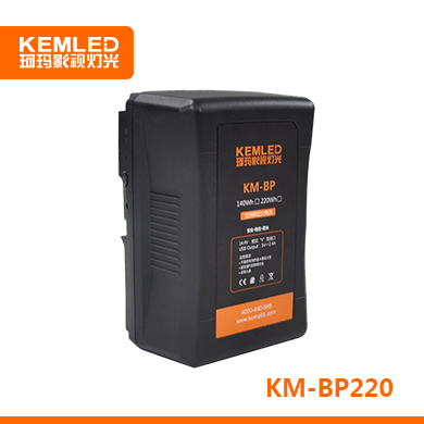 珂瑪KM-BP220攝像機電池